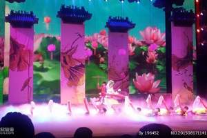 白鹿温泉白鹿缘泉